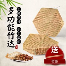 Pan bottom anti-paste mesh Bamboo Da netting kitchen with stewed fish anti-paste theorizer bamboo woven bamboo mesh mesh bamboo cushion bottom stew bamboo
