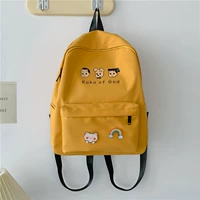 Желтый, маленький