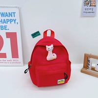 Красный (отправить куклу)