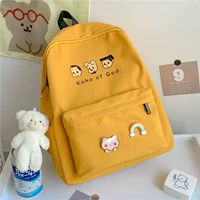 Желтый, маленький, с медвежатами