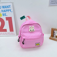 Розовый (отправить куклы)