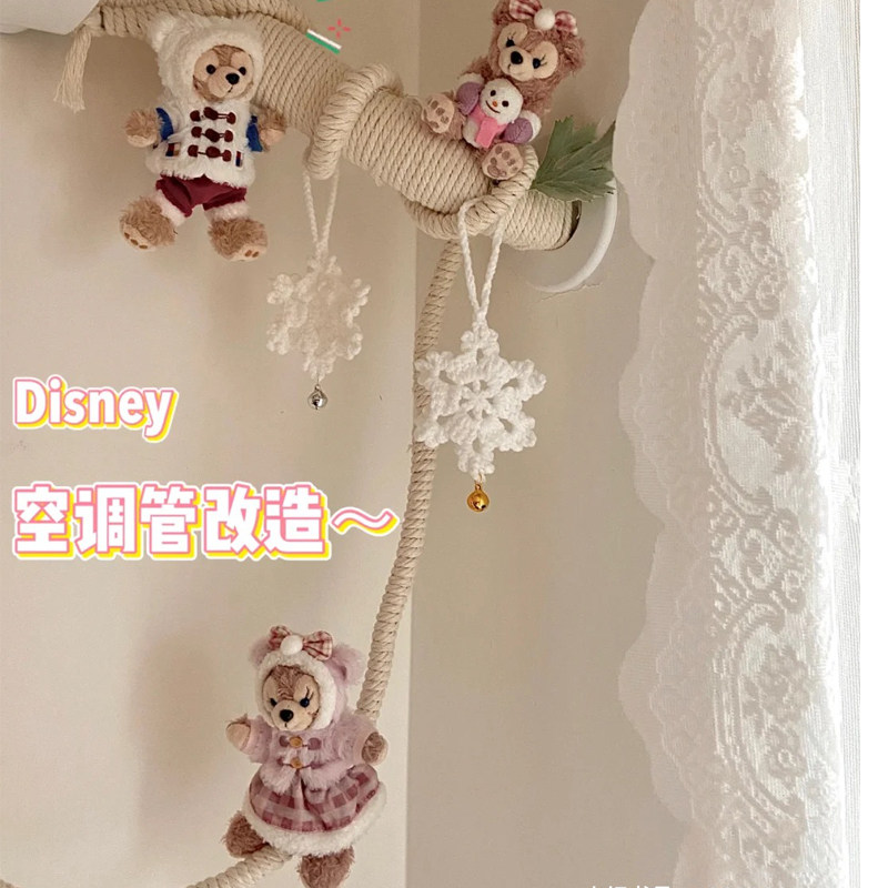 Air conditioning pipe decoration cover creative guarantee package air conditioning decoration cover ugly package heating pipe landscaping decorative pipe