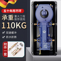 German glass door floor spring universal accessories H-220B heavy-duty non-positioning frameless door light buffer