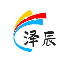 泽辰机械配件的LOGO