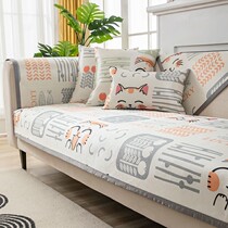 Ice silk sofa cushion summer summer cool mat seat cushion cartoon non-slip simple modern leather sofa cover custom