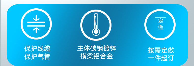 товар из китая 钢铝拖链tl65/75/95/125全封闭桥式金属坦克链打孔电缆油管gctl