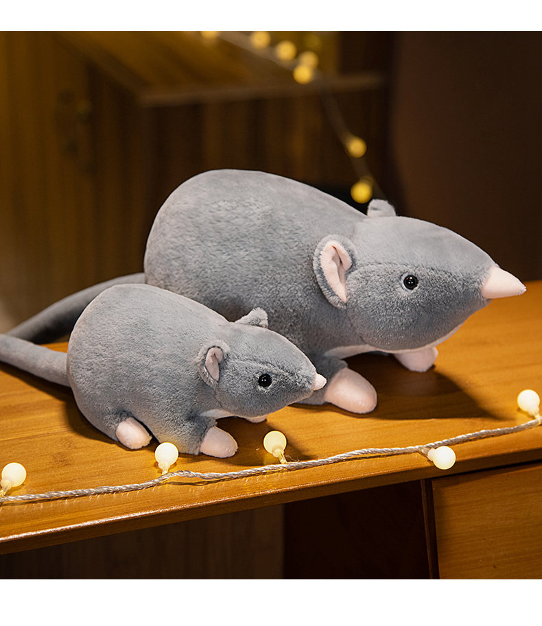 Мягкая игрушка None PP