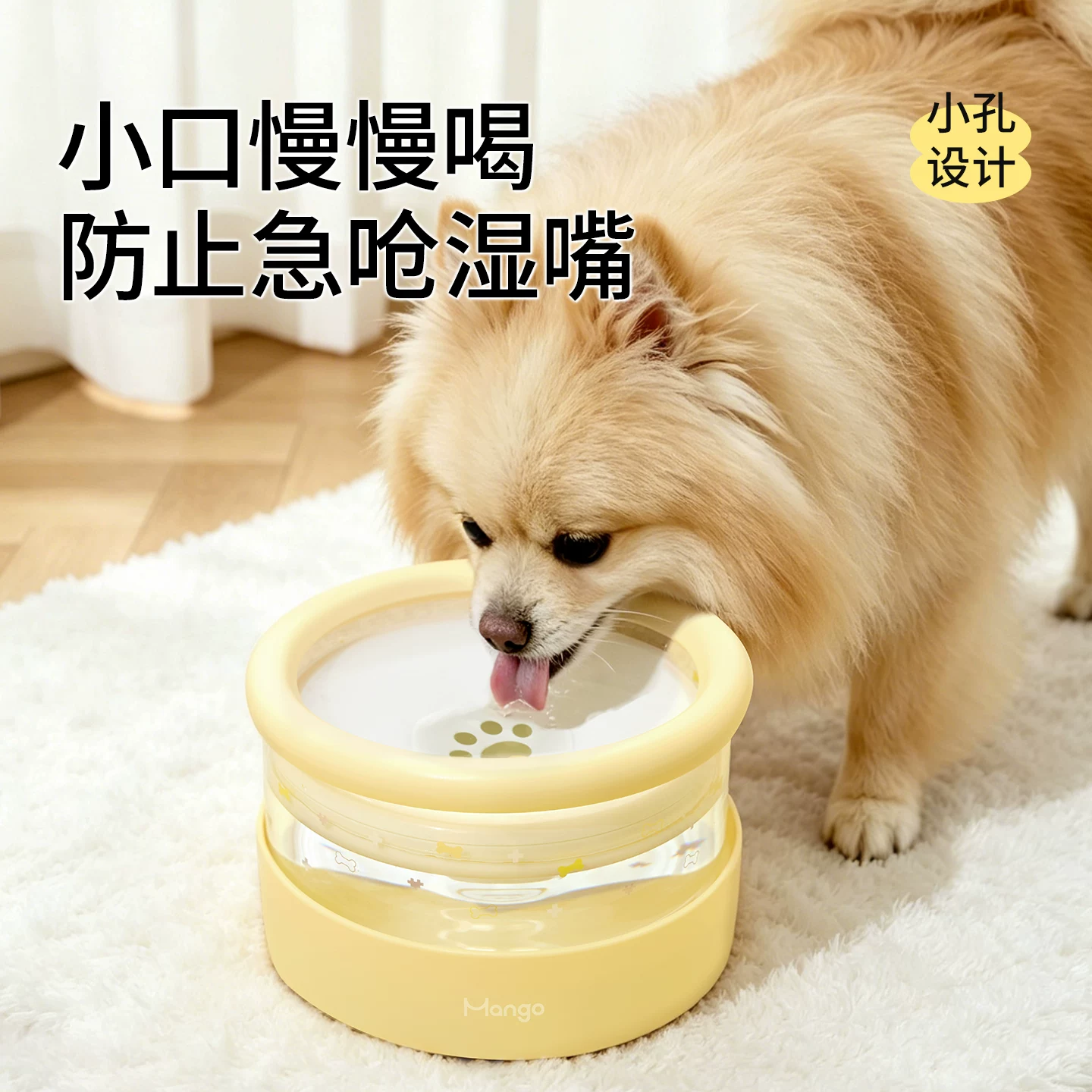 Кормушка-поилка для животных Mango, подвесной водопой для кошек и собак, не требует подключения, не мочит рот, предотвращает удушье