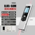Dark Eagle Đo Xa Laser Cầm Tay Hồng Ngoại Thước Đo Độ Chính Xác Cao Thước Điện Tử Khác Nhau Phòng Đo Nhạc Cụ Hiện Vật giá thước đo laser Máy đo khoảng cách