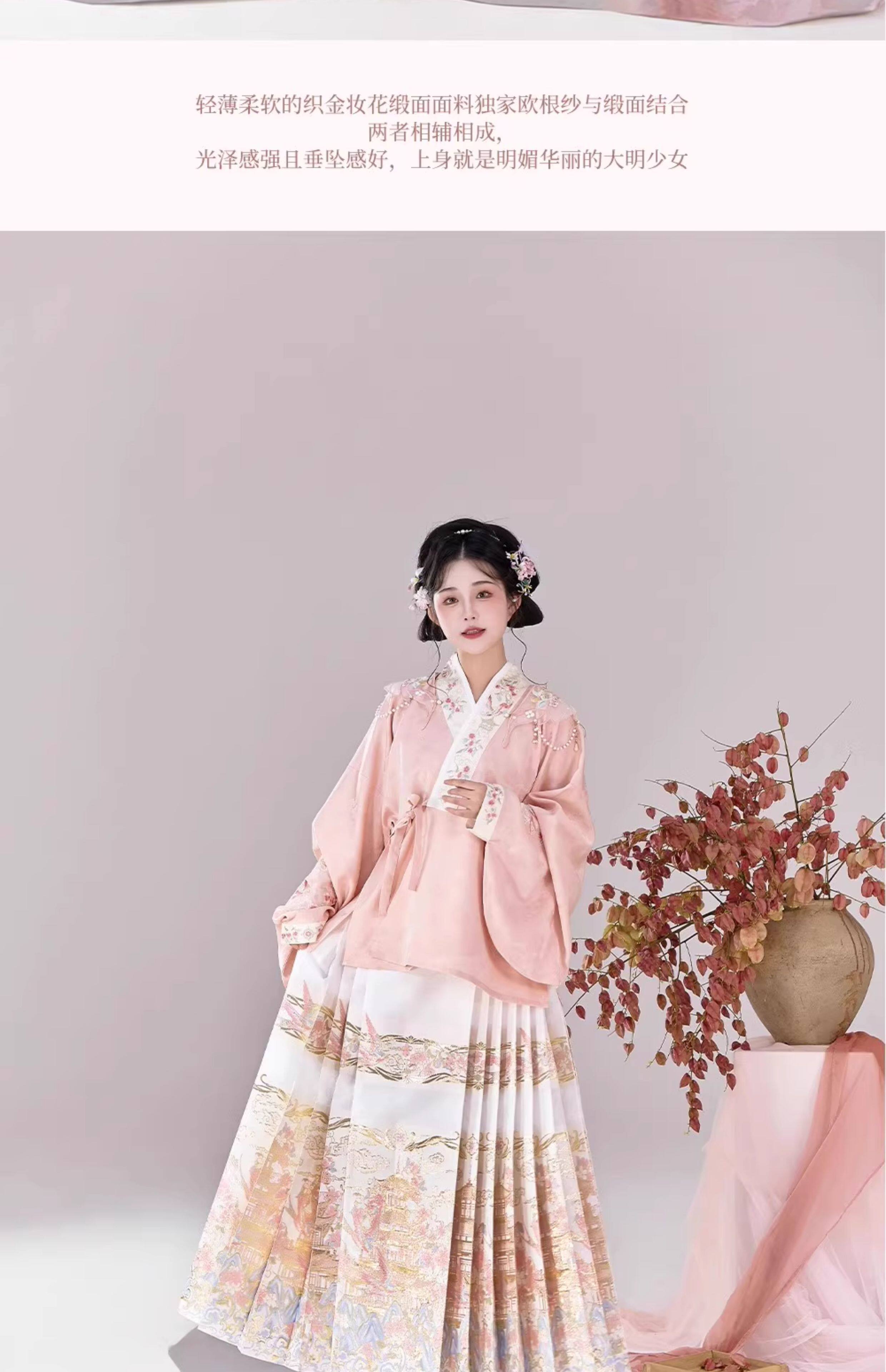 Китайцы одежда наборы None 2025