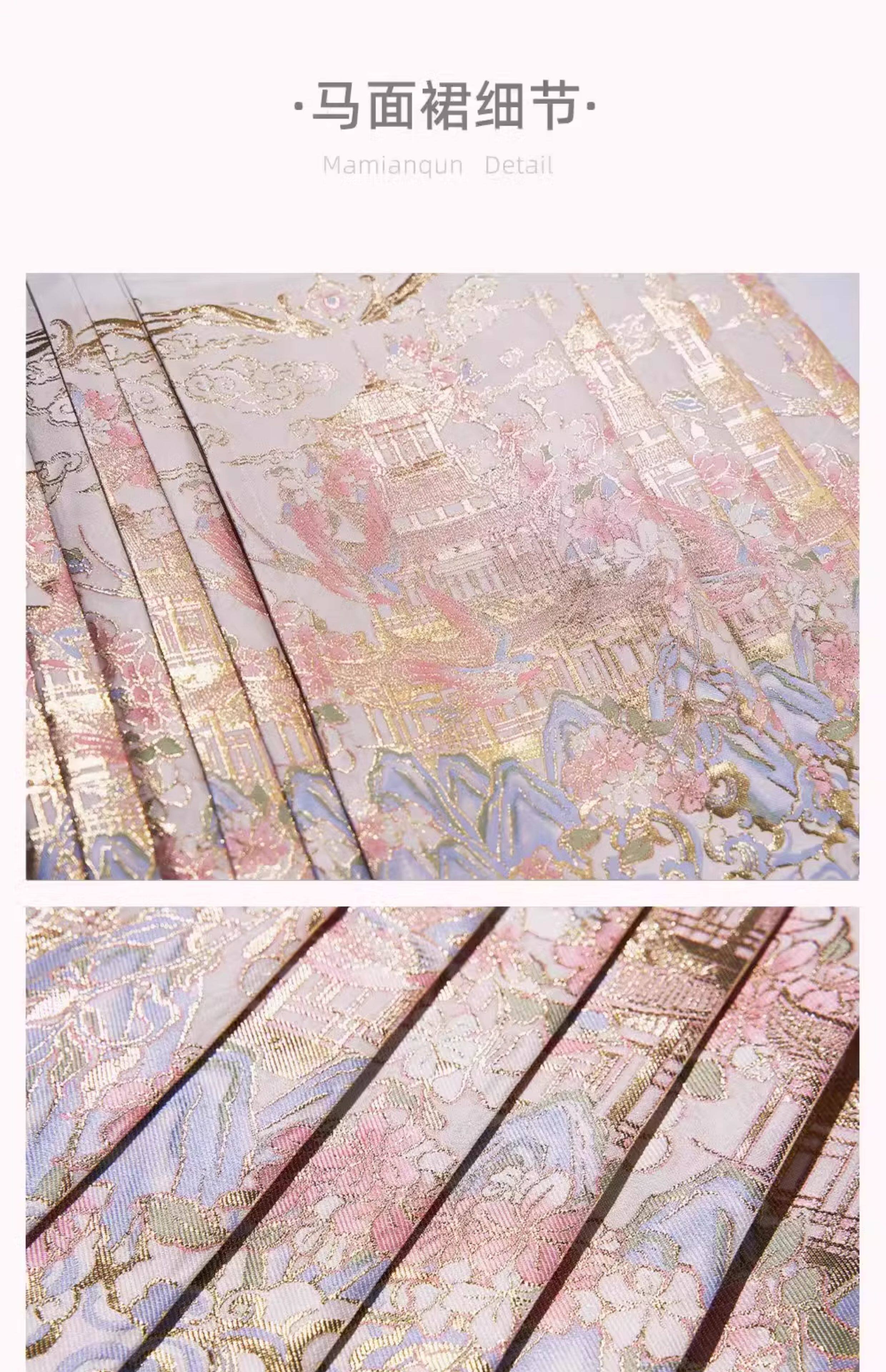 Китайцы одежда наборы None 2025