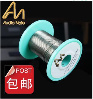 ສົ່ງຟຣີຕົ້ນສະບັບ British Audio Note Music Aristocrat ບັນຈຸ 6% silver solder wire ເສັ້ນຜ່າສູນກາງຂອງສາຍ 1.0mm