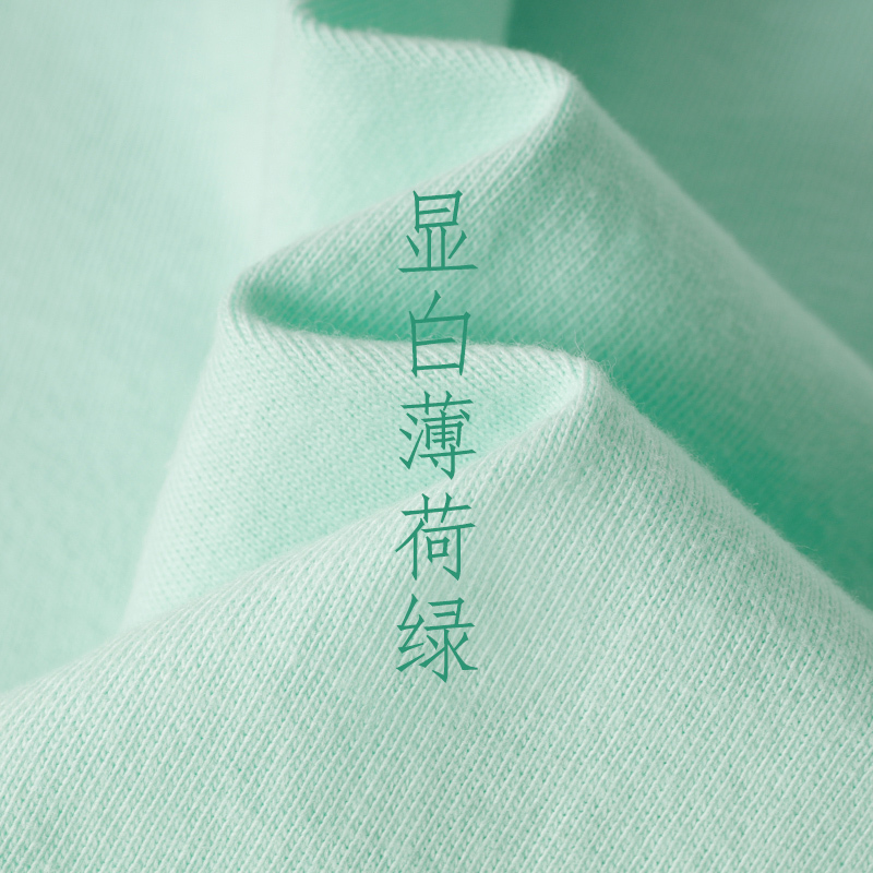 Mint Green Pure Cotton T-Shirt, Heavyweight American Style Short-Sleeve, Summer Fruit Green Couple Casual Half-Sleeve Top for Men and Women