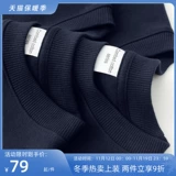 Синий приятный телу свитшот для отдыха для влюбленных, оверсайз