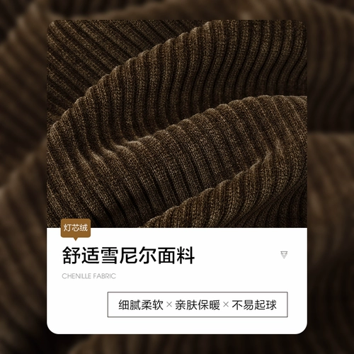 Ретро коричневые штаны, спортивные леггинсы, в американском стиле, оверсайз, на шнурках