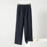 搭念 Летние тонкие шелковые штаны для отдыха подходит для мужчин и женщин, свободный прямой крой