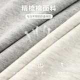 Комфортные штаны, леггинсы для отдыха, на шнурках