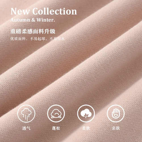 Свитшот, осенняя куртка для отдыха, оверсайз