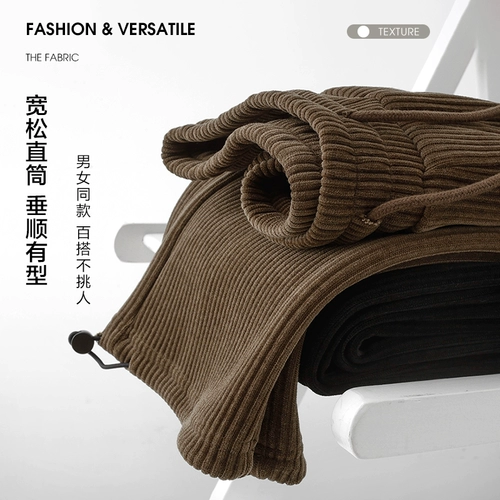 Ретро коричневые штаны, спортивные леггинсы, в американском стиле, оверсайз, на шнурках