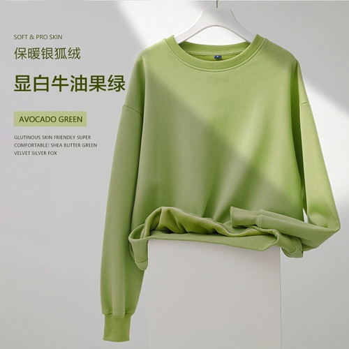 Комфортное фруктовое масло, флисовый бархатный утепленный свитшот, оверсайз