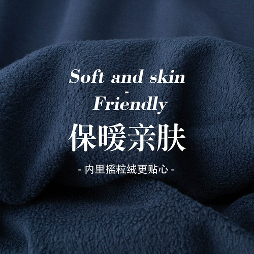 Бархатная удерживающая тепло базовая приятная телу зимняя утепленная толстовка для отдыха, в американском стиле, оверсайз