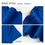 Синяя хлопковая комфортная футболка с коротким рукавом для отдыха, из ворсистого хлопка, оверсайз