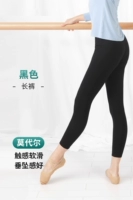 【Колготки】 -модар