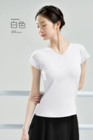 [Впереди перекрестная вершина] Белая модель