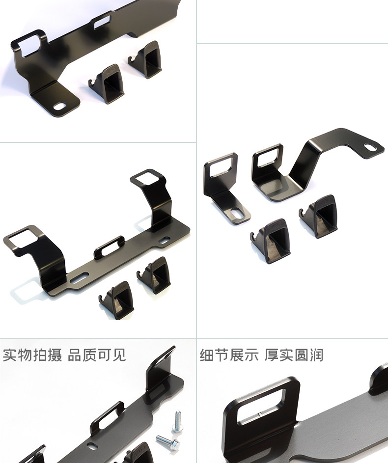 General Motors child safety seat isofix hard interface bracket fastener latch accessory clip