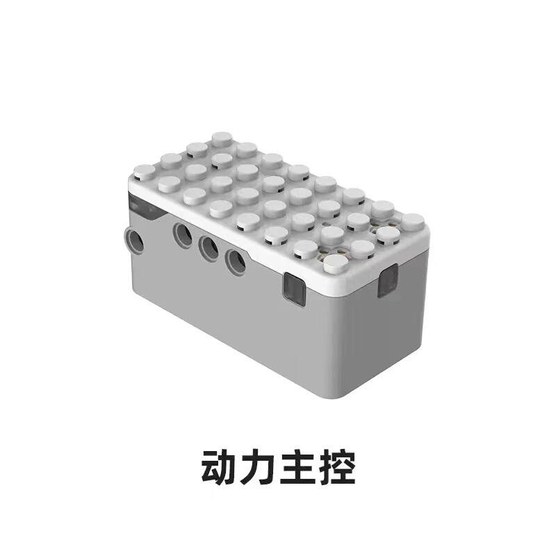 Compatible with Robot Master Motor Logic Programming Motor Main Components, Sensor Programming Cat Set Accessories