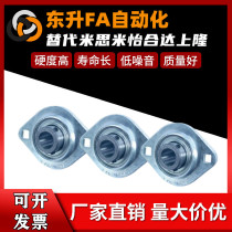 With seat bearing-stamping diamond flange type with the same SAMLO upper BRTH12 15 17 17 25 25 30 30 35