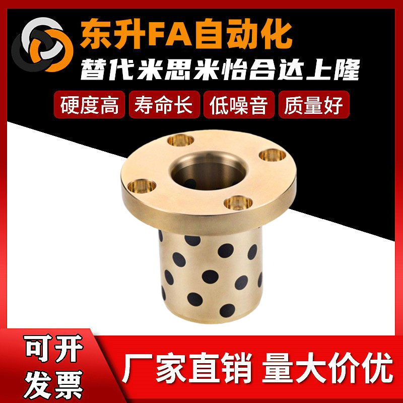 OFR01-d16-d20-d25-L20-L25-L30-L35-L40-L50-L60