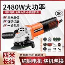 German import high-power corner mill grinding machine Home Multi-functional cutting and grinding machine polishing machine hand grinding machine