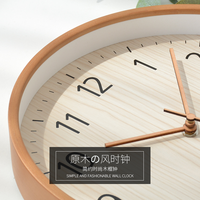 16-inch hanging bell 2021 new living-room modern minimalist atmosphere light lavish log wind watches free of punch