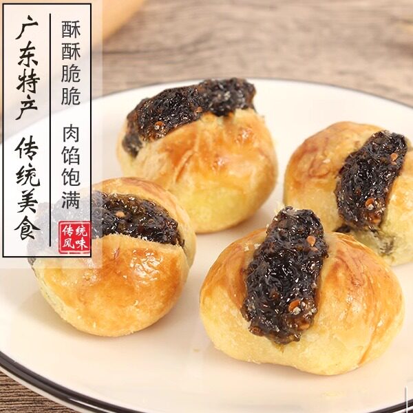福粨味馆特产店的LOGO