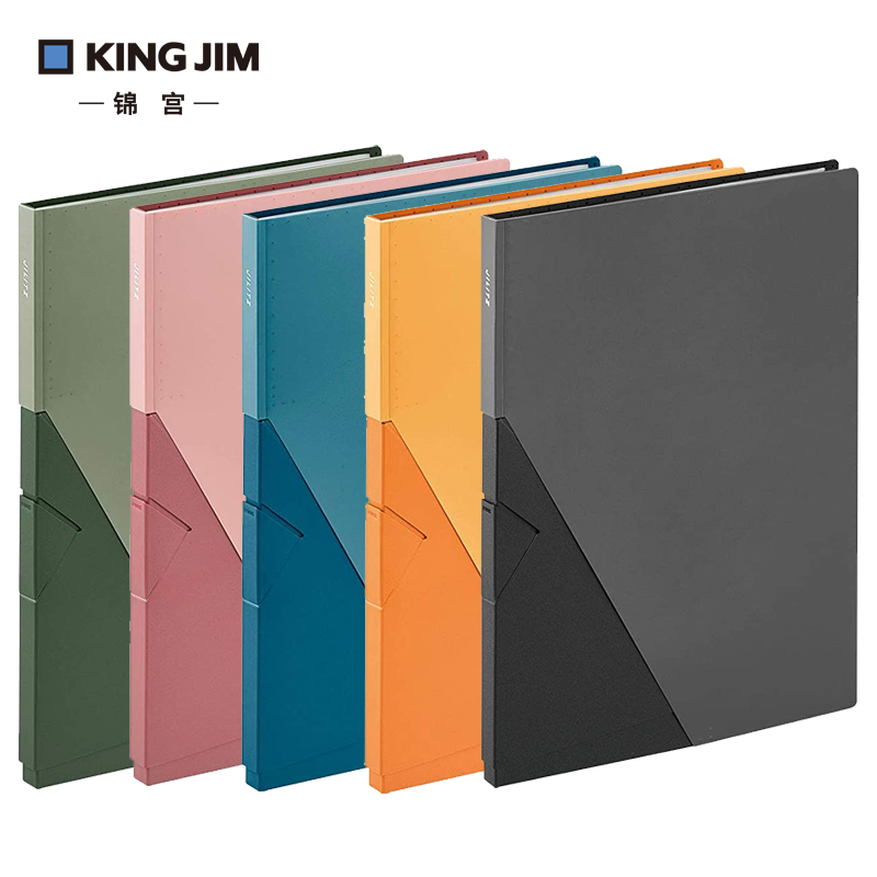 Japan Nishiki palace kingjim self-standing folder can stand transparent folder information book business office with high value folder folder piano score sheet music display advertisement storage this book
