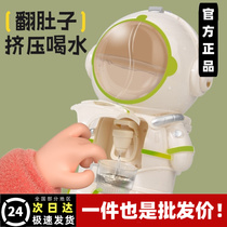 Childrens toy astronaut robot drinking machine can produce water to play house baby boys and girls childrens toys universal