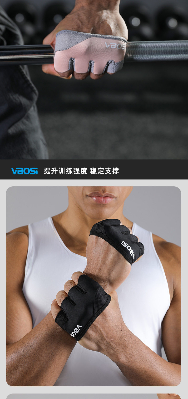 Перчатки для йоги 运动健身手套器械训练单杠引体向上半掌四指截防滑防起茧专业男女