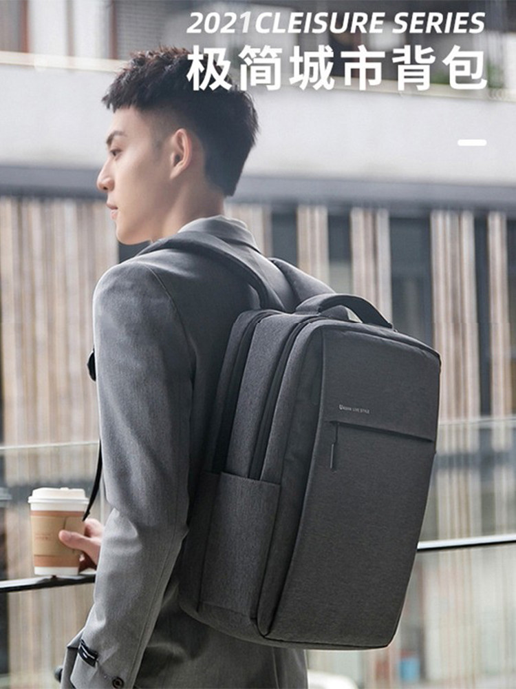 Bzbc Backpack Business Large-Capacity Travel Bag Men's Commuter Computer Backpack Junior High School and High School College Student Bag