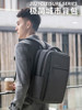 Bzbc Backpack Business Large-Capacity Travel Bag Men's Commuter Computer Backpack Junior High School and High School College Student Bag