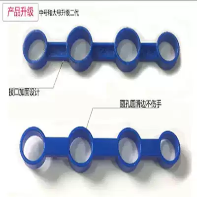 Electric guitar finger expander finger expansion finger expansion finger opening scale span practice finger cover instrument accessories finger force device