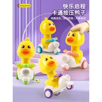 Childrens push duck motorcycle toy for boys and girls 0-1 years old 3 babies 2 babies inertial back car