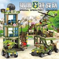 Chinese building block boys 8-12 years old puzzle assembled a high military series tank soldiers childrens small particle toys