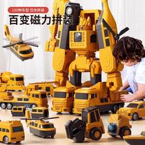 Childrens magnetic toy car boy building block assembly splicing engineering car deformation puzzle King Kong robot 2-3 years old 6