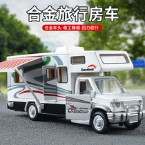 Large alloy RV toy car model travel convertible bus childrens car camping simulation truck boy