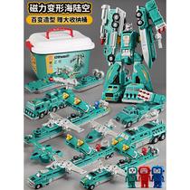 Magnetic splicing toy for children and boys educational assembly deformation engineering vehicle boy King Kong robot gift 3 years old 6