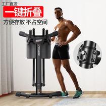 Waist fitness equipment abdominal strengthening machine lazy abdominal tightening machine home waist beauty machine belly reduction training abdominal muscle artifact abdominal curling machine