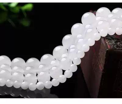 White loose beads