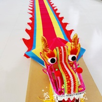 Square dragon dance fitness exercise dragon throwing ribbon middle-aged and elderly steel frame hollow faucet fitness sports supplies