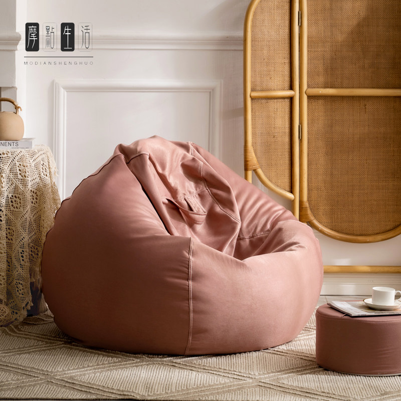 Light extravagant sloth sofa bean bag children small family type balcony Living room Leisure lying bedroom net red with single bed and tatami